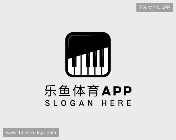 认识乐鱼app电脑版下载