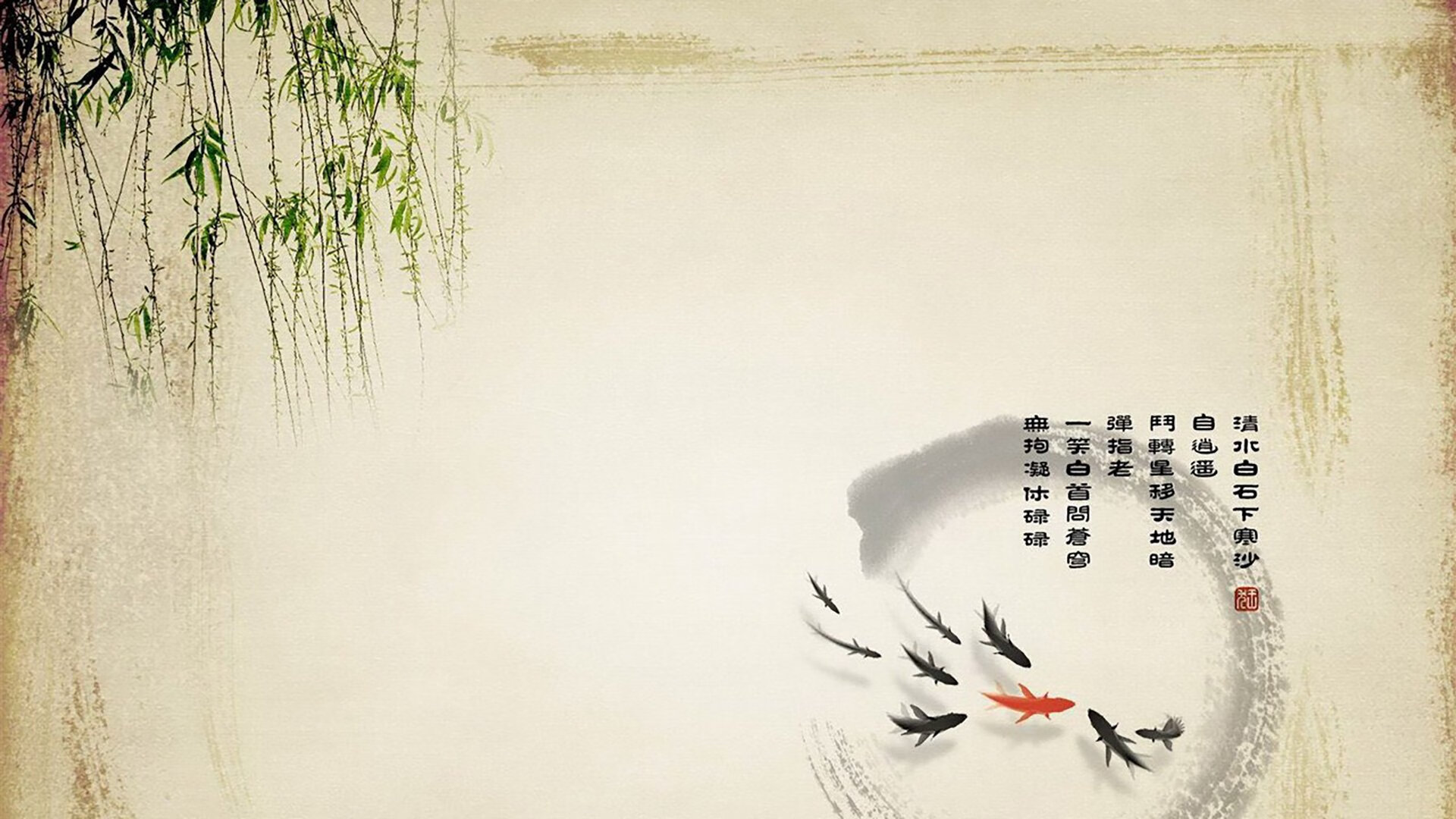 乐鱼体育app-中国篮球职业联赛裁判员执法行为分析，篮球裁判执裁案例解读